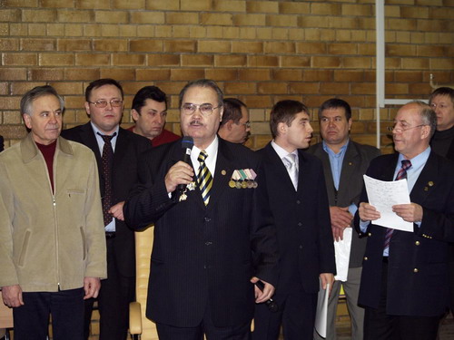 ������ �������-3