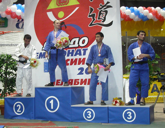 ����������. �� 73 ��, ������� (����: ����� ���������)