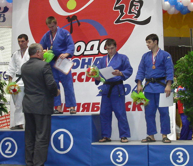 ����������. �� 66 ��, ������� (����: ����� ���������)