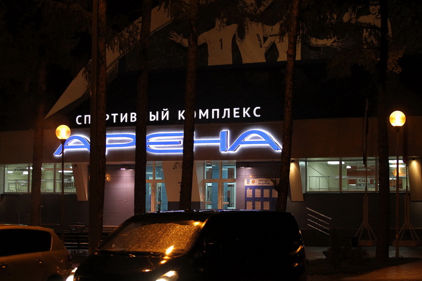 ��������-����������-32