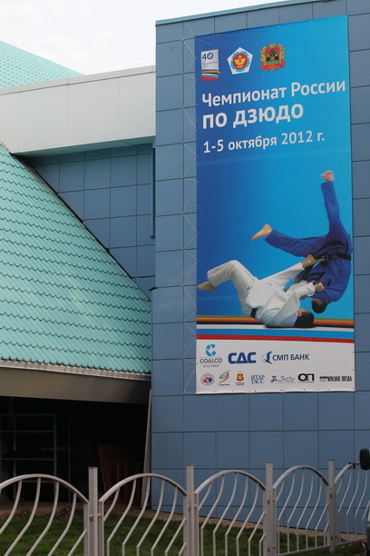 ��������-����������-34