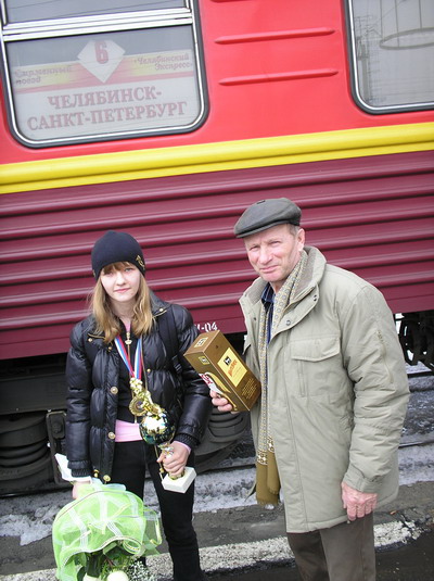 ��������� � ������-2