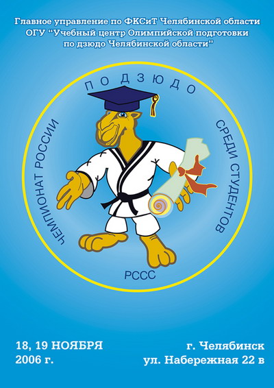 ������ ���������� ������ �� ����� � ����������