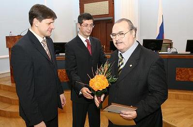 ��������� �����������