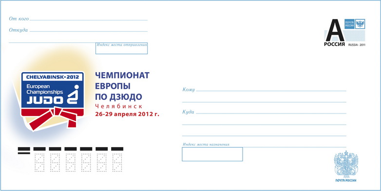 �������-1