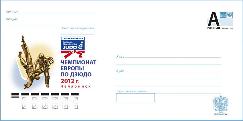 �������-2