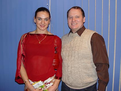 ����� ���������, ����� �����