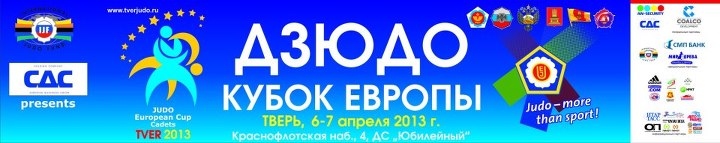 ����-����� ������ � �����