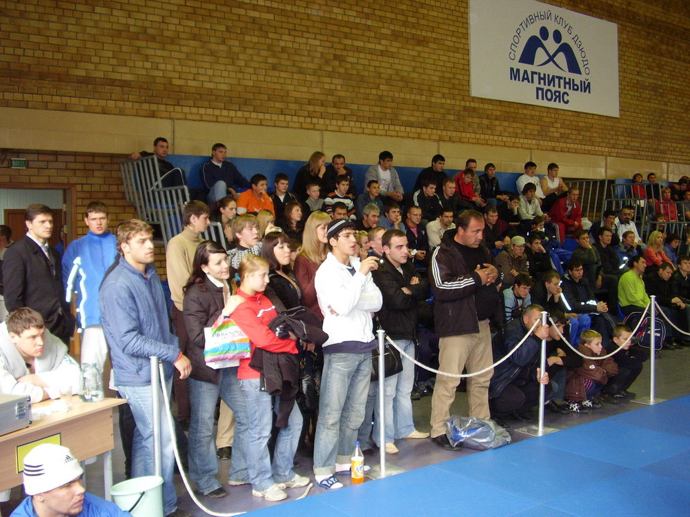 ��������� ����