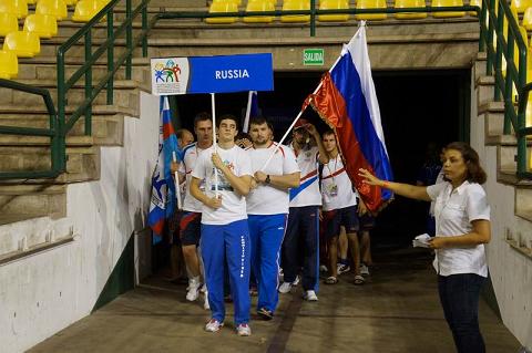 ������ ��������� � ���������-2