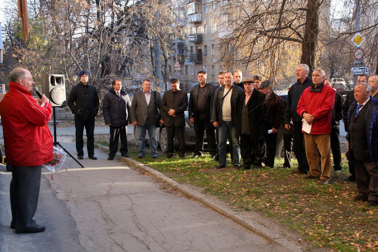 ����� ��������-1