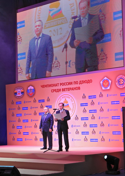 ����������-2