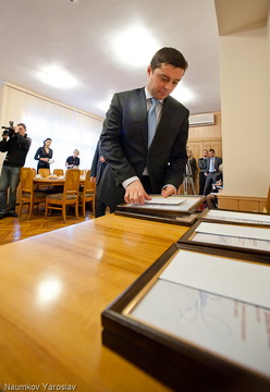 ������ �� ��������-2