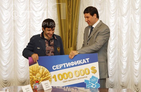 ���������� �� �������