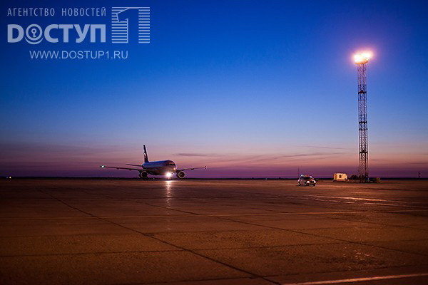 ������� � ���������-���� ���������-1