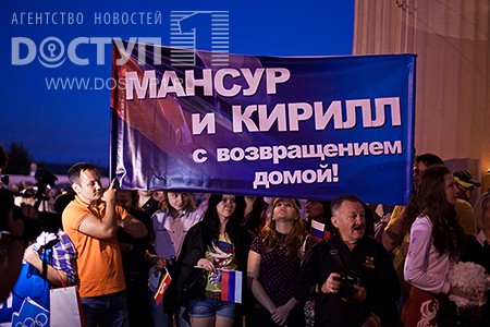 ������� � ���������-���� ���������-6