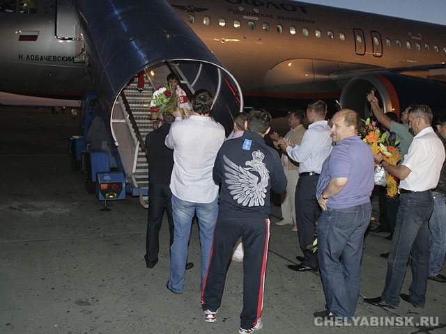 ������� ����������-2