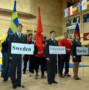 ��������� ������ ����� �����������