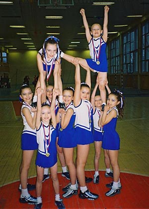 ��������� - "������"