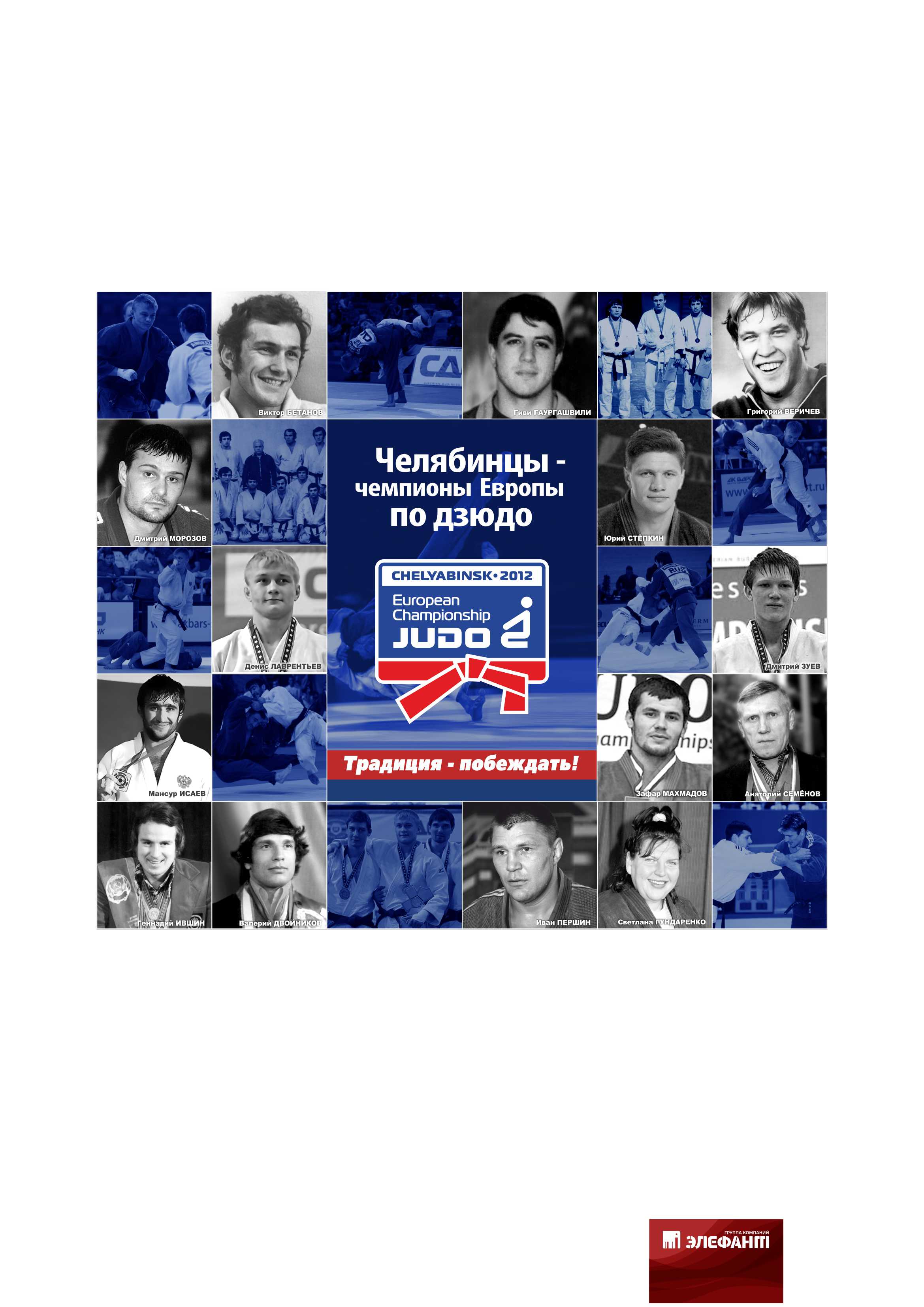 ������� �����