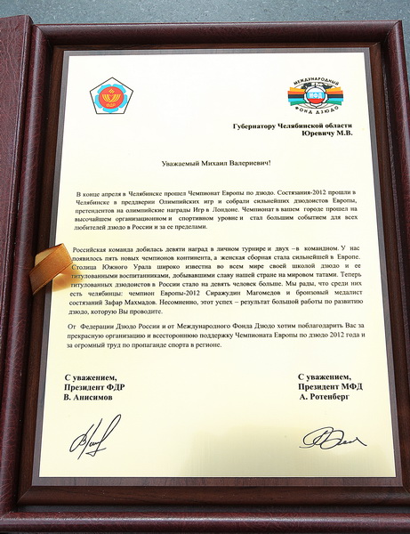 ����������� �� ������-8