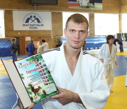 ����� � ������������