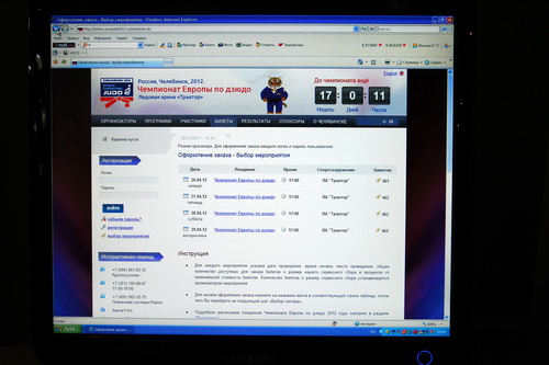 ������-������-��-2012-1