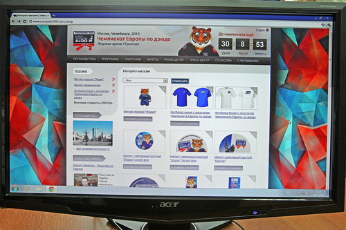 ��������-�������-11