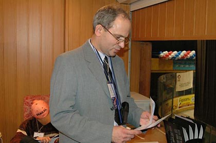 ������� ��������