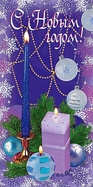 � ����� �����!