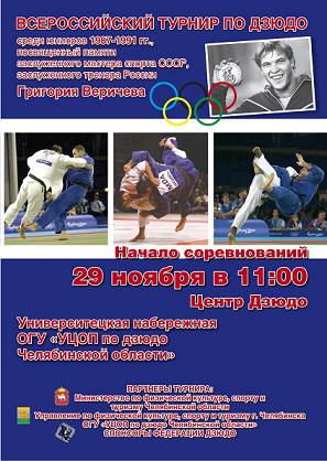 ������-1