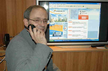 ���������� �����-������