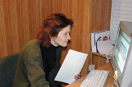 ���������� �����-������