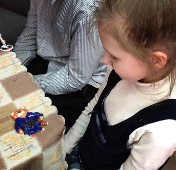 �������� � �����-1