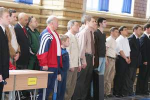 ������ �� ����� "�������", ��������