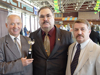 ������, ������, ������