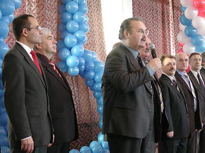 ��������� ��������