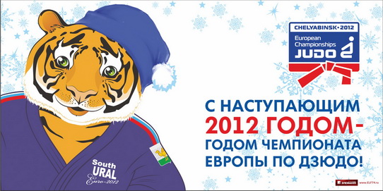 �����-����� ���-2